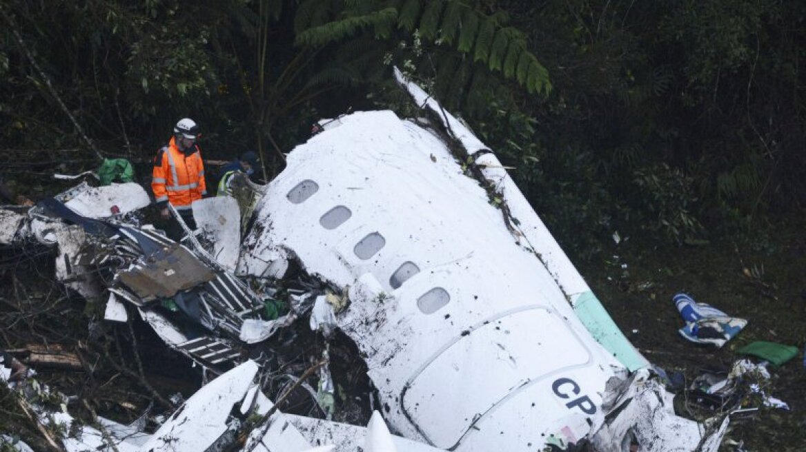 Κολομβία: Το μοιραίο αεροσκάφος δεν είχε καύσιμα τη στιγμή της συντριβής